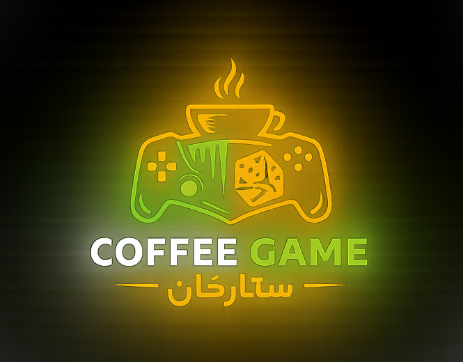 Coffee Game ستارخان